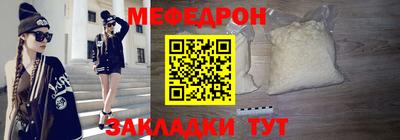 скорость Обь