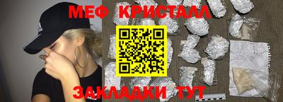 скорость Обь