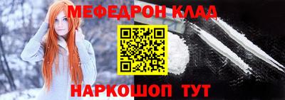 скорость Обь