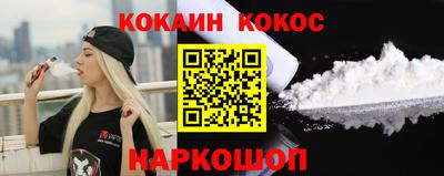 сатива Партизанск