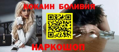 скорость Обь
