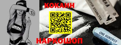мефедрон VHQ Нягань