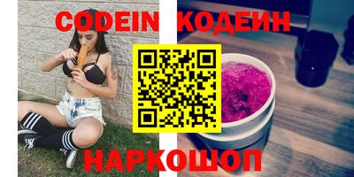 мефедрон VHQ Нягань