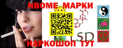 мефедрон VHQ Нягань