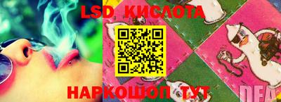 мефедрон VHQ Нягань