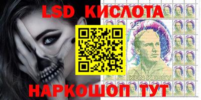 таблы Обнинск