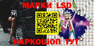 мефедрон VHQ Нягань