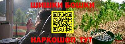 таблы Обнинск