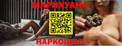 мефедрон VHQ Нягань
