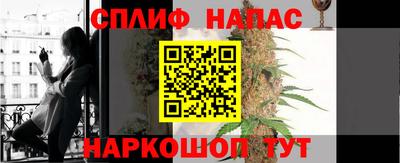 мефедрон VHQ Нягань