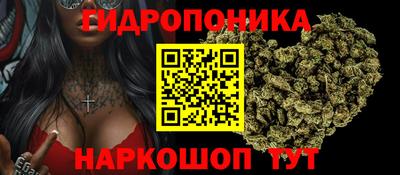 мефедрон VHQ Нягань