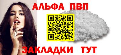 скорость Обь