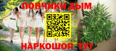 дмт Первоуральск