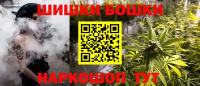 таблы Обнинск
