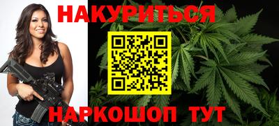 скорость Обь