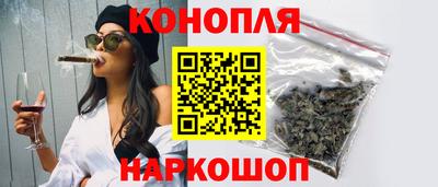 таблы Обнинск