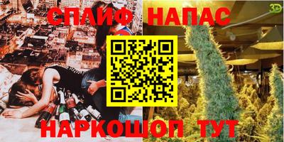 скорость Обь