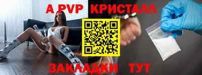 скорость Обь