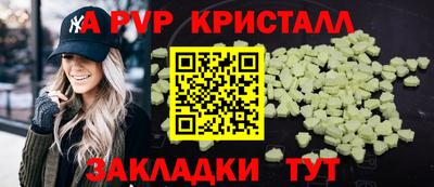 мефедрон VHQ Нягань