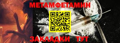 дмт Первоуральск