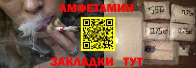 скорость Обь
