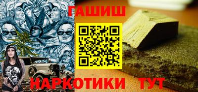 мефедрон VHQ Нягань